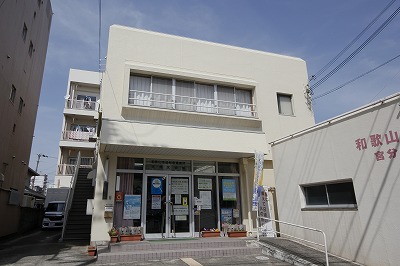 市役所宮連絡所