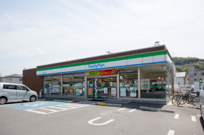 ファミリーマート 和歌山内原店 徒歩6分(410m)