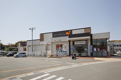 グルメシティ新庄店写真