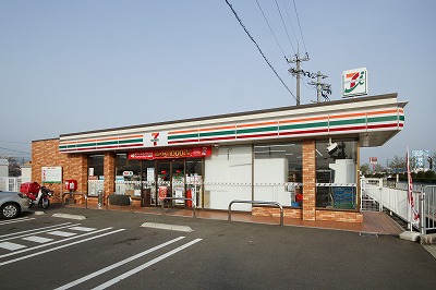 セブンイレブン岩出中島店写真