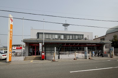岩出郵便局写真