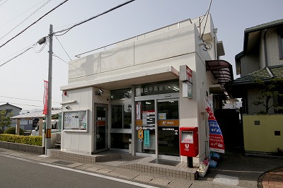 岩出中黒郵便局写真