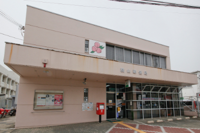 桃山郵便局写真