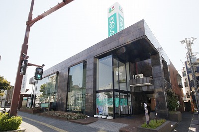 きのくに信用金庫堀止支店